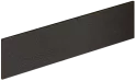 Экран